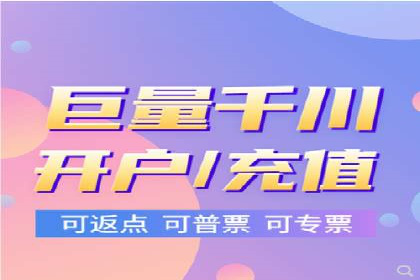 SEM竞价员实战案例：精准营销策略