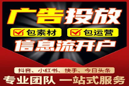 百度竞价广告的创意执行：成功案例详解