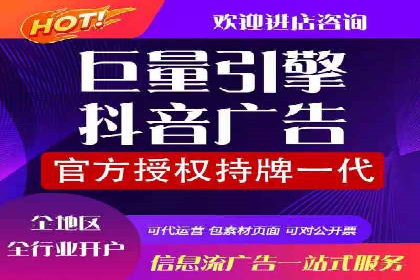 成功案例：百度SEM代运营助力企业品牌建设